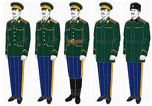 Форма одежды казаков Забайкальского и Иркутского казачьего войска