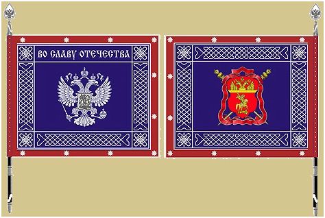 Новый герб Центрального казачьего войска (ЦКВ)